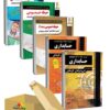 بسته جدید 5 جلدی ویژه استخدامی هنرآموز حسابداری ( منابع جدید 1404 ) انتشارات چهارخونه
